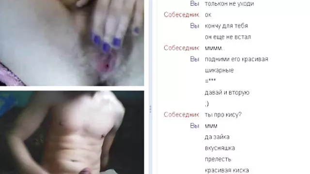 Gorące porno bez rejestracji 09в039 zdjecia par erotyczne
